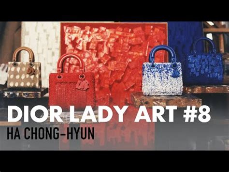 ha chong hyun dior|Dior lady art logo.